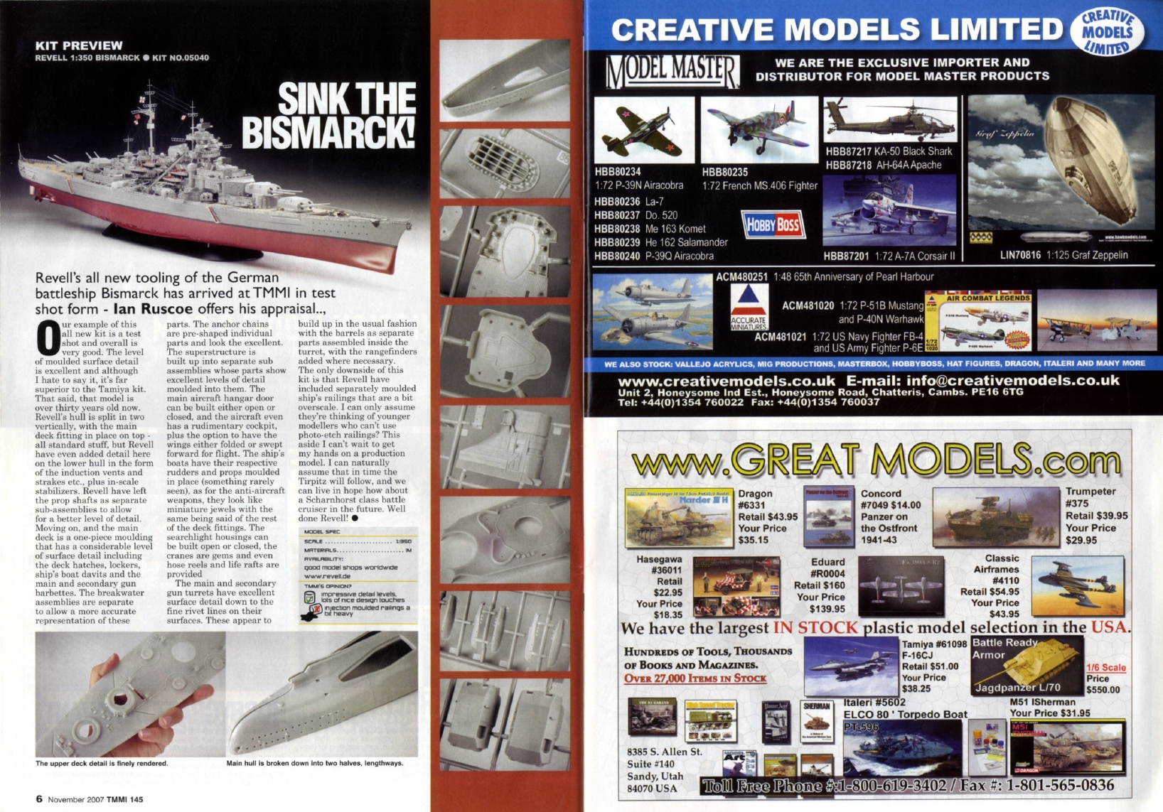 Tamiya Model Magazine 145 (2007-11)